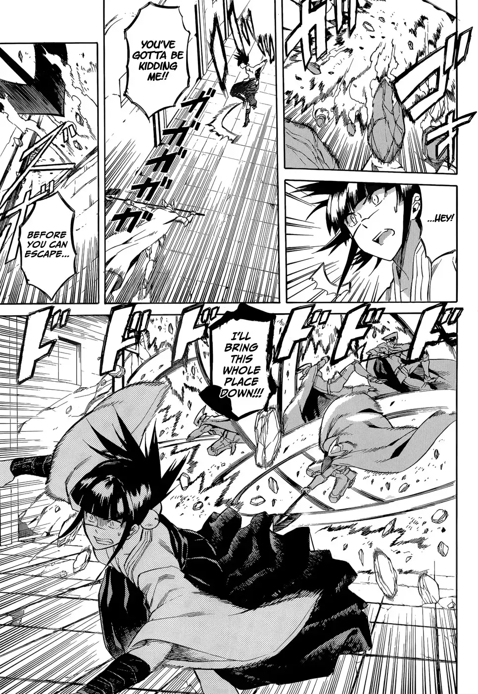 Akame ga Kill! Chapter 38 25